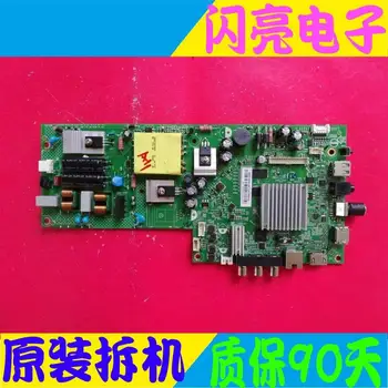 Main Board Power Board Circuit Logic Board Constant Current Board 43PFF5292 motherboard 715G8790-C0G-000-004Y TPT430H3-FHBN10.K
Main Board Power Board Circuit Logic Board Constant Current Board 43PFF5292 motherboard 715G8790-C0G-000-004Y TPT430H3-FHBN10.K
