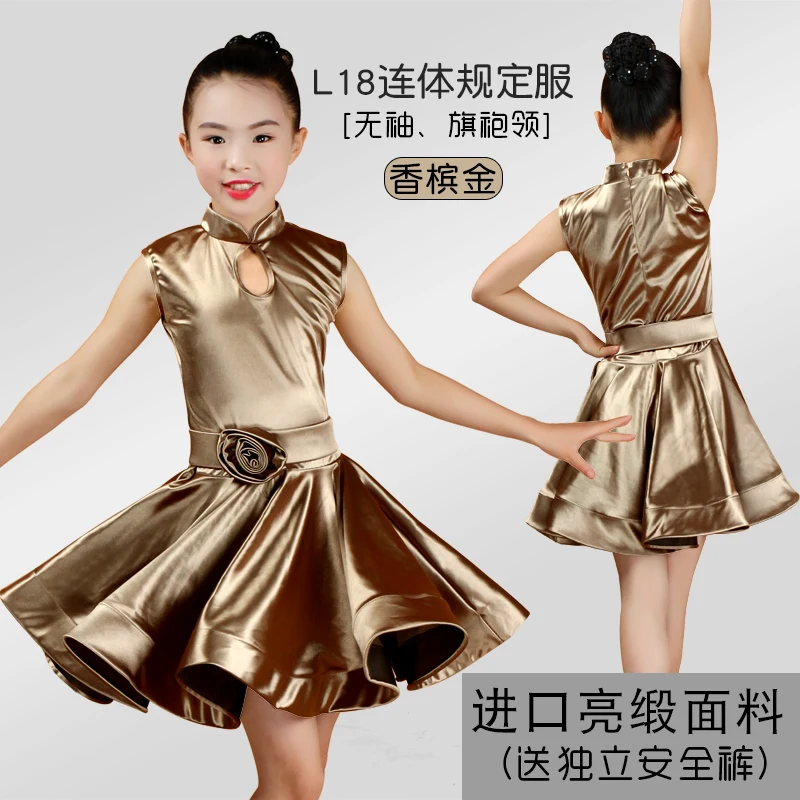 Shiny Girls Kids Junior Club Latin Dresses Mandarin Collar Turtle Neck Modern Ballroom Latino Dresses For Dancing 95-165cm
Shiny Girls Kids Junior Club Latin Dresses Mandarin Collar Turtle Neck Modern Ballroom Latino Dresses For Dancing 95-165cm