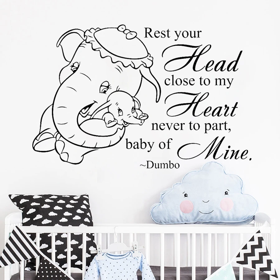Dumbo Quote Wall Decal Elephant Vinyl Stickers Wallpaper for Kids Rooms Baby Nursery Art Decals Mural Bedroom Home Decor D430
Dumbo Quote Wall Decal Elephant Vinyl Stickers Wallpaper for Kids Rooms Baby Nursery Art Decals Mural Bedroom Home Decor D430