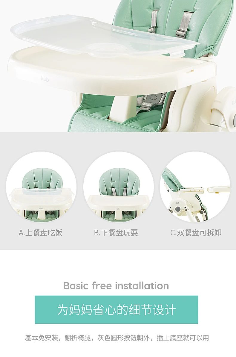 1022--545371796403_detail_16