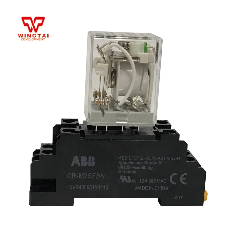 ABB Industrial Control Electrical Relays CR-MX024DC2L with ABB Relay Socket CR-M2SFBN Current Protection Relay
ABB Industrial Control Electrical Relays CR-MX024DC2L with ABB Relay Socket CR-M2SFBN Current Protection Relay