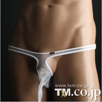 cool silk low rise thongs mens sexy pouch jock thongs mesh seamless t-back g-strings for gay men erotic underwear
cool silk low rise thongs mens sexy pouch jock thongs mesh seamless t-back g-strings for gay men erotic underwear
