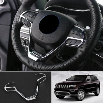 Car Styling Interior Chrome Steering Wheel Adjustment Button Cover Trim 1pcs For Jeep Grand Cherokee 2014-2018
Car Styling Interior Chrome Steering Wheel Adjustment Button Cover Trim 1pcs For Jeep Grand Cherokee 2014-2018