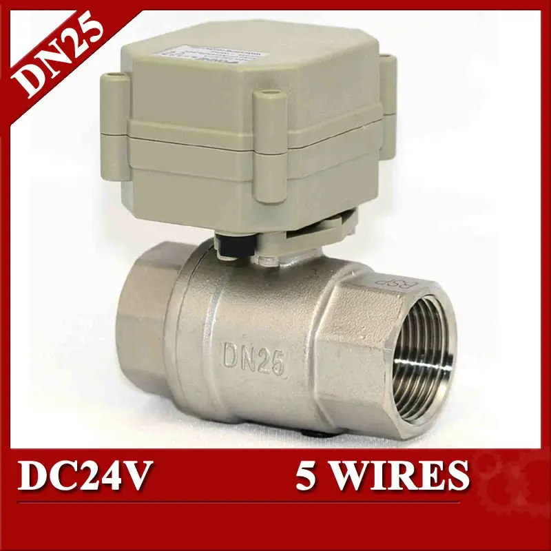 1" DC24V automated valve 5 wires, DN25 SS304 motorized valve 2 way, electric ball valve with indicator
