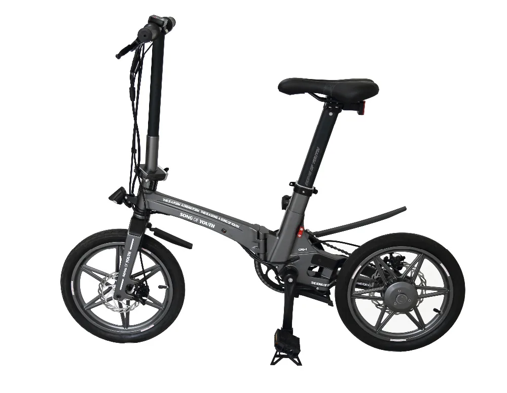 electric bicycle magnesium alloy folding bike 16inch mini size lithium battery 36v 250w light weight disc brake CE certificated
electric bicycle magnesium alloy folding bike 16inch mini size lithium battery 36v 250w light weight disc brake CE certificated