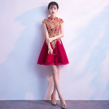 

Burgundy Bride Wedding Cheongsam Elegant Women Chinese Dress Traditional Mandarin Collar Improved Qipao Sexy Slim Vestidos