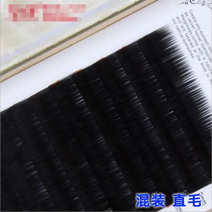 All size,9-12mm MIX in one tray mink eyelash extension,natural Straight hair eyelashes,individual false eyelash
All size,9-12mm MIX in one tray mink eyelash extension,natural Straight hair eyelashes,individual false eyelash