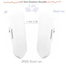 2 pieces 1-3 km 300 Mbit open router CPE 5.8 G wireless access point router Wi-Fi bridge extension center router with 24 V POE 2 pieces 1-3 km 300 Mbit open router CPE 5.8 G wireless access point router Wi-Fi bridge extension center router with 24 V POE