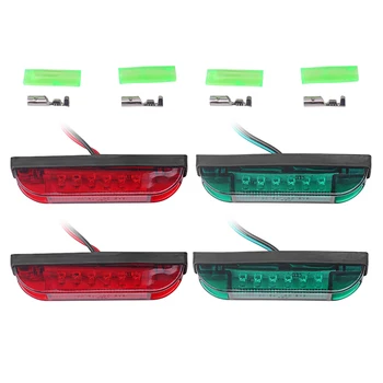 4pcs x 4" Boat Navigation 6 LEDs Lighting RED & GREEN Waterproof Marine Utility Strip Bar
4pcs x 4" Boat Navigation 6 LEDs Lighting RED & GREEN Waterproof Marine Utility Strip Bar