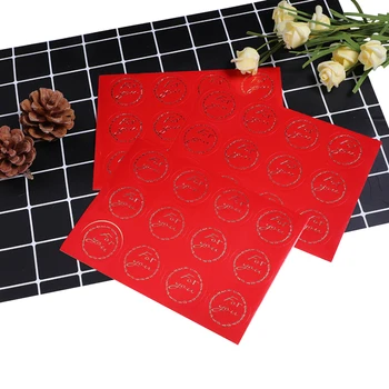 1200pcs/lot 'For you' Red Hot Stamping Font Round Adhesive Seal Sticker DIY Gift Product Baking Decoration Label Store Supplies
1200pcs/lot 'For you' Red Hot Stamping Font Round Adhesive Seal Sticker DIY Gift Product Baking Decoration Label Store Supplies