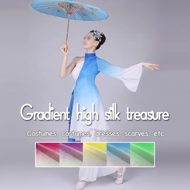 1M*1.2M shade chifon material gradual change Koshibo gradient dress fabric for wedding gowns tecido
1M*1.2M shade chifon material gradual change Koshibo gradient dress fabric for wedding gowns tecido
