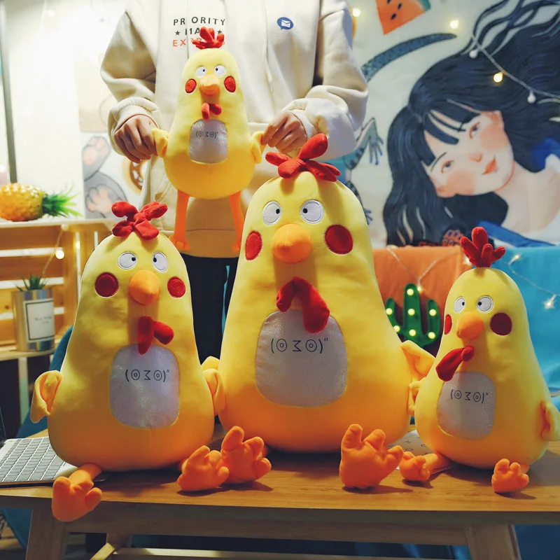 Candice guo plush toy stuffed doll cartoon animal long leg chick soft chicken pillow cushion Cock rooster kid bedtime friend 1pc
Candice guo plush toy stuffed doll cartoon animal long leg chick soft chicken pillow cushion Cock rooster kid bedtime friend 1pc