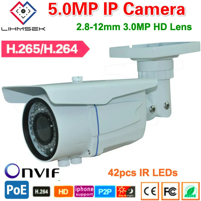 Lihmsek High Definition cctv camera Full HD motion detect PoE ONVIF1920P waterproof IR 5 MP IP Camera with Megapixel lens
Lihmsek High Definition cctv camera Full HD motion detect PoE ONVIF1920P waterproof IR 5 MP IP Camera with Megapixel lens