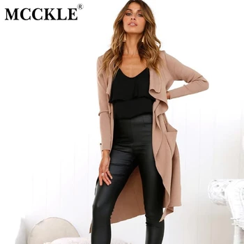 Women's Faux Suede Long Cardigan Coat Long Sleeve Solid Irregular Jacket Female 2019 Spring Leather Fashion Slim Cardigans Woman
Women's Faux Suede Long Cardigan Coat Long Sleeve Solid Irregular Jacket Female 2019 Spring Leather Fashion Slim Cardigans Woman