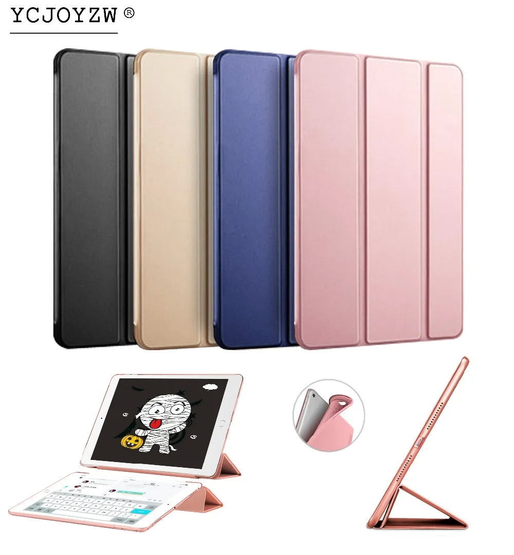 Hot Smart Case Cover for Apple 2014 ipad Air 2 : A1566`A1567, YCJOYZW PU Leather Cover+TPU soft CASE Auto Sleep protective shell
Hot Smart Case Cover for Apple 2014 ipad Air 2 : A1566`A1567, YCJOYZW PU Leather Cover+TPU soft CASE Auto Sleep protective shell