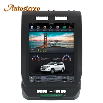 Android 8.1 PX6 Tesla style Car GPS Navigation For Ford F150 2015-2019 car multimedia player auto radio tape recorder head unit
Android 8.1 PX6 Tesla style Car GPS Navigation For Ford F150 2015-2019 car multimedia player auto radio tape recorder head unit