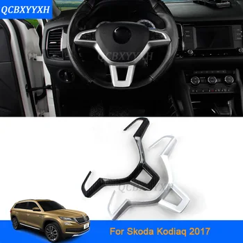 Car Styling Carbon ABS Car Steering Wheel Sequins Cover Interior Decoration Trim For Skoda Kodiaq 2016 2017 LHD Internal Sticker
Car Styling Carbon ABS Car Steering Wheel Sequins Cover Interior Decoration Trim For Skoda Kodiaq 2016 2017 LHD Internal Sticker