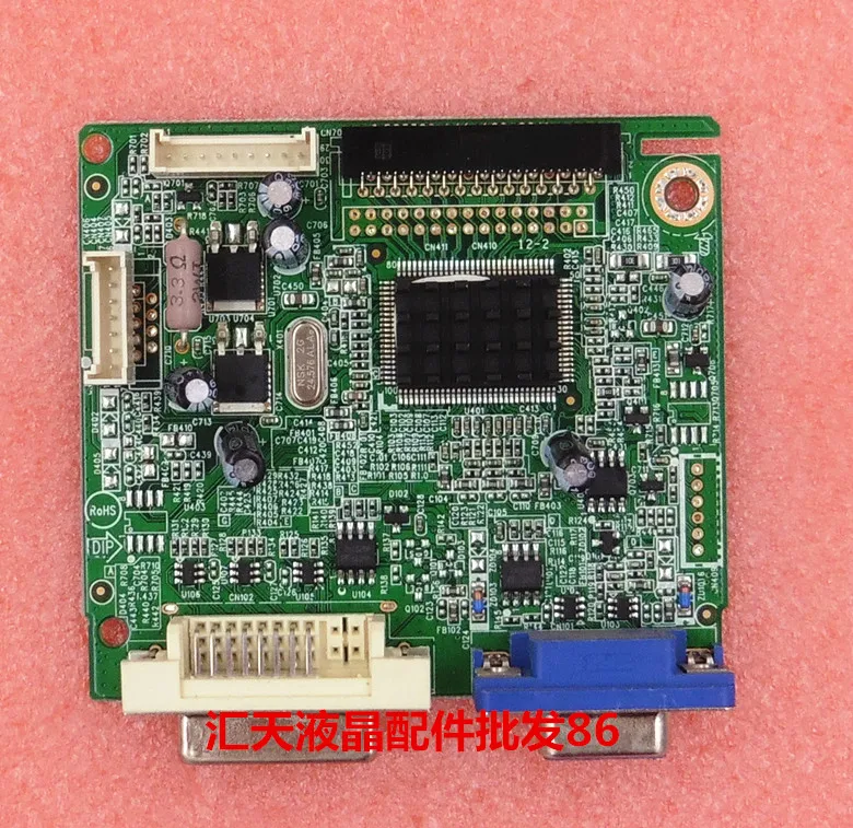 Free Shipping>Original 100% Tested Working 226V4L 226VL driver board 715G5306-M02-000-004C board
Free Shipping>Original 100% Tested Working 226V4L 226VL driver board 715G5306-M02-000-004C board