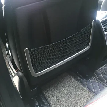 Stainless Steel Seat Back Net Frame Decoration Cover Trim 2pcs For Mercedes Benz GLE GLS(16-18) ML(12-16) GL(13-16)
Stainless Steel Seat Back Net Frame Decoration Cover Trim 2pcs For Mercedes Benz GLE GLS(16-18) ML(12-16) GL(13-16)