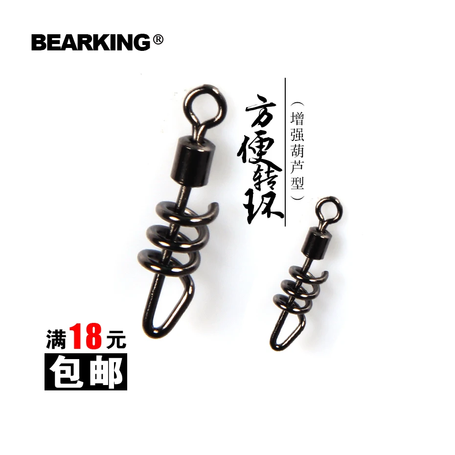 100PCS Hot model Bearking Rolling swivel with screwed snap Ball Bearing rolling Swivel Solid Ring Fishing Connector Fishing Hook
100PCS Hot model Bearking Rolling swivel with screwed snap Ball Bearing rolling Swivel Solid Ring Fishing Connector Fishing Hook