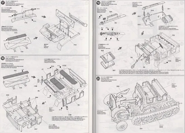 aeProduct.getSubject()