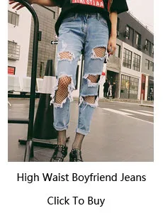 High Waist Boyfriend Jeans