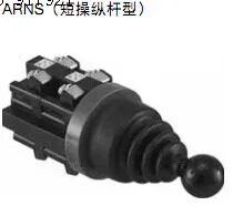 

[ZOB] ARNS4-1111 idec imported from Japan and the spring rocker switch short lever ARNS4-2222 30mm opening