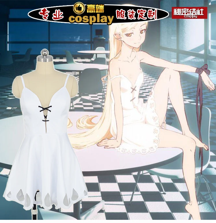 Аниме Bakemonogatari Cos Ошино шинобу мультфильм женское белое платье Хэллоуин Косплей Костюм
Аниме Bakemonogatari Cos Ошино шинобу мультфильм женское белое платье Хэллоуин Косплей Костюм