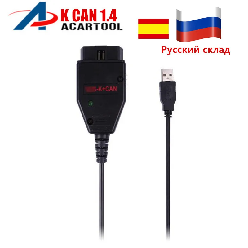 for VAG K+CAN Commander 1.4 with FTDI FT232RL PIC18F258 Chip OBD2 Diagnostic Interface Cable
for VAG K+CAN Commander 1.4 with FTDI FT232RL PIC18F258 Chip OBD2 Diagnostic Interface Cable