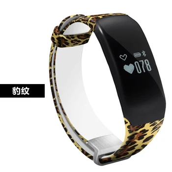 Fitness Tracker Watch with Heart Rate Monitor, Aestheticism H5 Bluetooth 4.0 Smart Bracelet Fitness Band Activity Tracker
Fitness Tracker Watch with Heart Rate Monitor, Aestheticism H5 Bluetooth 4.0 Smart Bracelet Fitness Band Activity Tracker