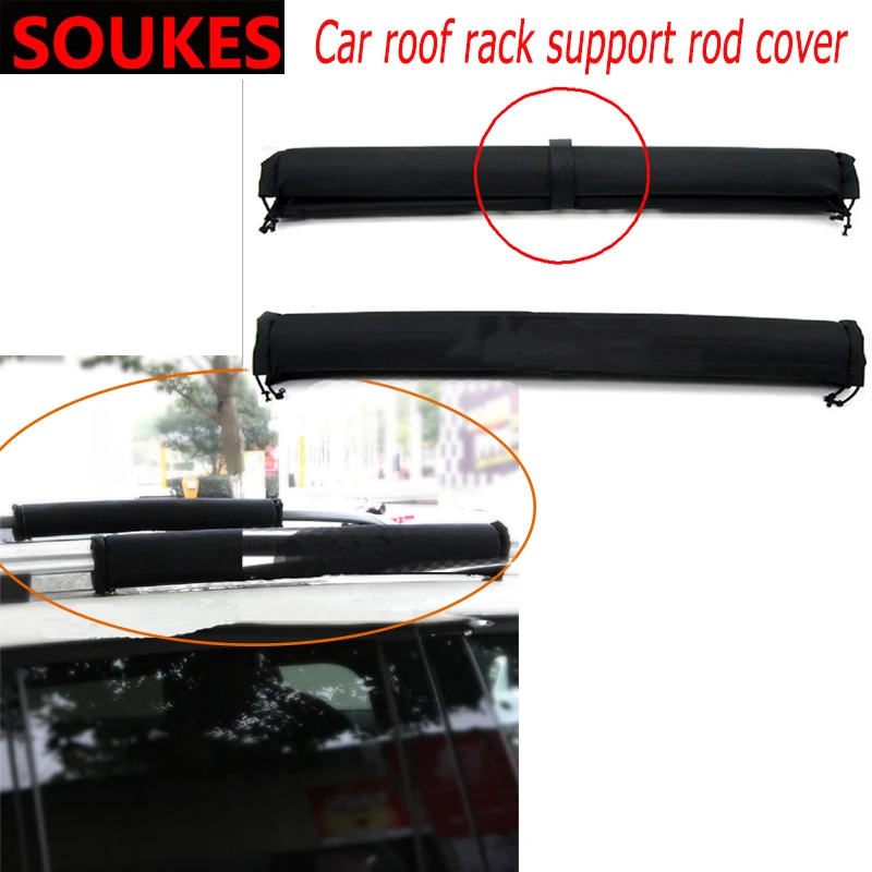 Car Roof Rack Support Rod Box Protection Cover For Volvo S60 XC90 V40 V70 V50 V60 S40 S80 XC60 XC70 Nissan Qashqai X-TRAIL Juke
Car Roof Rack Support Rod Box Protection Cover For Volvo S60 XC90 V40 V70 V50 V60 S40 S80 XC60 XC70 Nissan Qashqai X-TRAIL Juke