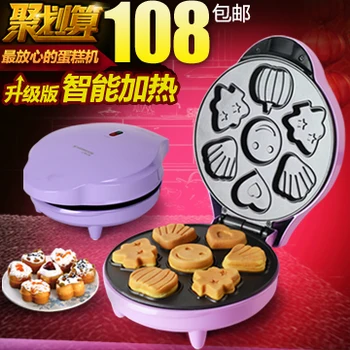 Shanghai red hearts cake machine sw-217k home bread machine cartoon cake machine buzhanguo
Shanghai red hearts cake machine sw-217k home bread machine cartoon cake machine buzhanguo