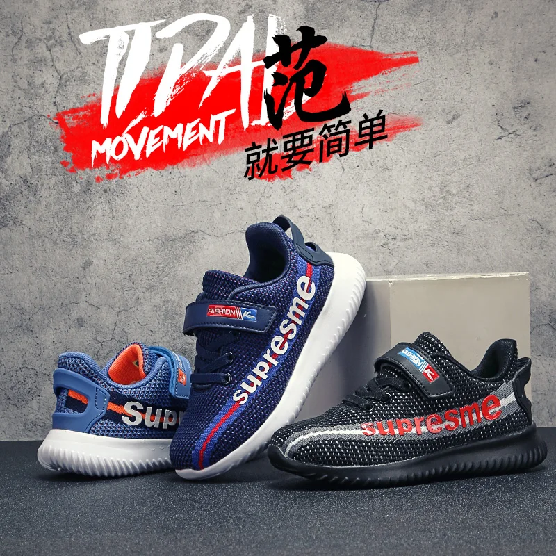 Kids Running Shoes Sport Air Ultras Athletic Flywire 350 Triples S Trainers Ins Pure Children Girl Boys Boost Sneakers Max 26-37
Kids Running Shoes Sport Air Ultras Athletic Flywire 350 Triples S Trainers Ins Pure Children Girl Boys Boost Sneakers Max 26-37