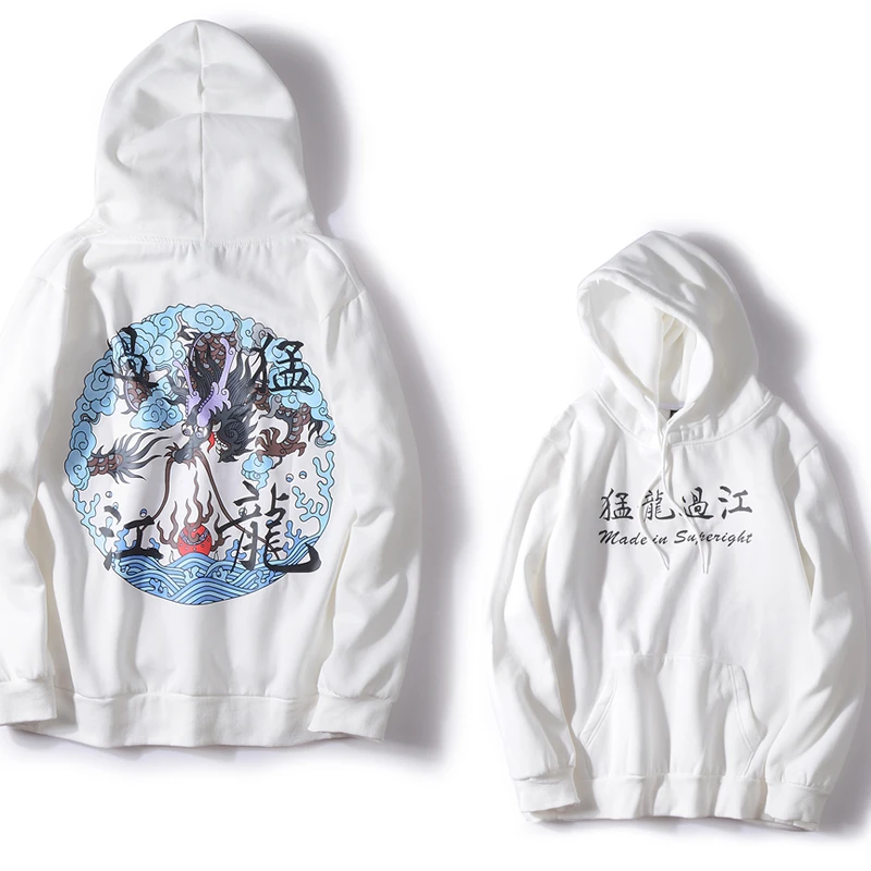 11 SharkPrint sweatshirts for men hoodies men hip hop hoodie W07