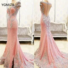 Luxury Long Evening Dress Mermaid 2018 Embroidery Beaded Crystal Backless African Women Pink Formal Evening Gown Robe De Soiree
Luxury Long Evening Dress Mermaid 2018 Embroidery Beaded Crystal Backless African Women Pink Formal Evening Gown Robe De Soiree