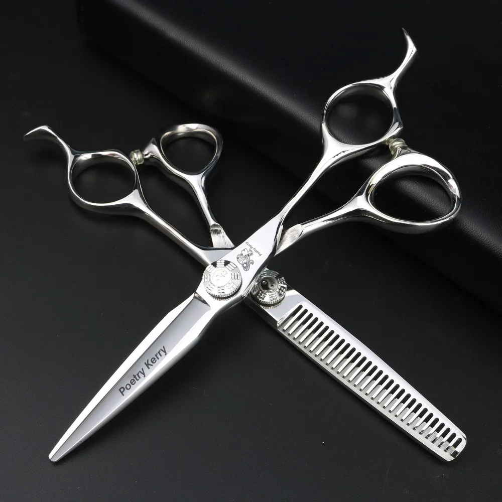Silver high-end professional scissors Unique gossip screw scissors Standard 6.0 inch hair stylist scissors Salon scissors
Silver high-end professional scissors Unique gossip screw scissors Standard 6.0 inch hair stylist scissors Salon scissors