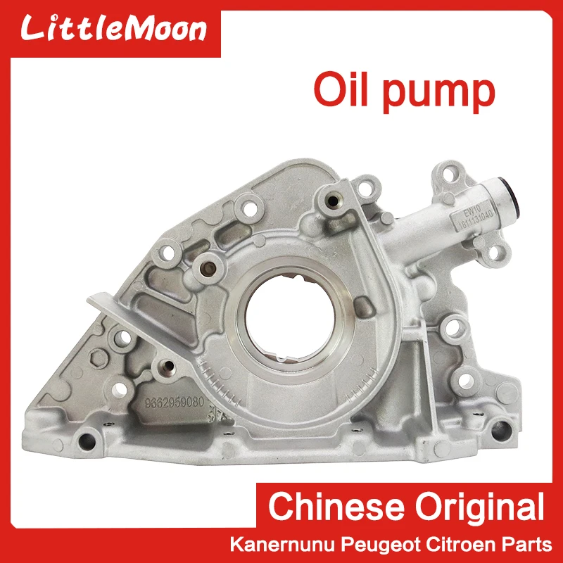 LittleMoon Original brand new oil pump Lubricating oil pump for Peugeot 308 308 408 508 Citroen C4 C5 Triumph 2.0/2.3
LittleMoon Original brand new oil pump Lubricating oil pump for Peugeot 308 308 408 508 Citroen C4 C5 Triumph 2.0/2.3