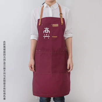 Creative sleeveless apron fashion Korean version of the adult kitchen smock cafe supermarket wear overalls
Creative sleeveless apron fashion Korean version of the adult kitchen smock cafe supermarket wear overalls