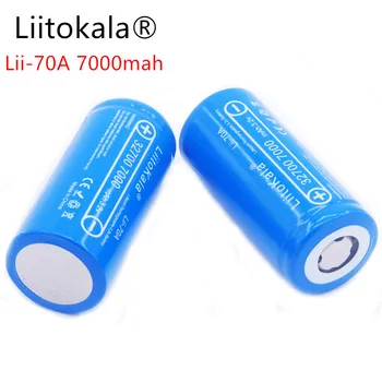 4pcs/ LiitoKala 3.2V 32700 6500mAh LiFePO4 Battery 35A Continuous Discharge Maximum 55A High power battery
4pcs/ LiitoKala 3.2V 32700 6500mAh LiFePO4 Battery 35A Continuous Discharge Maximum 55A High power battery