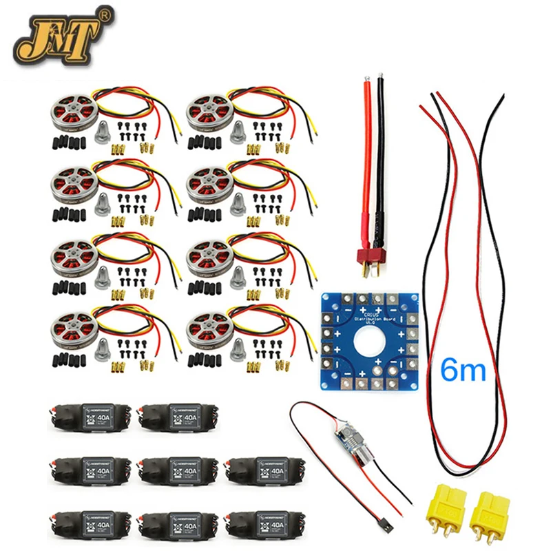 JMT Assembled Kit : 40A ESC Controller 350KV Motor Connection Board Wire for 8-Axle Drone Multi Rotor Hexacopter
JMT Assembled Kit : 40A ESC Controller 350KV Motor Connection Board Wire for 8-Axle Drone Multi Rotor Hexacopter