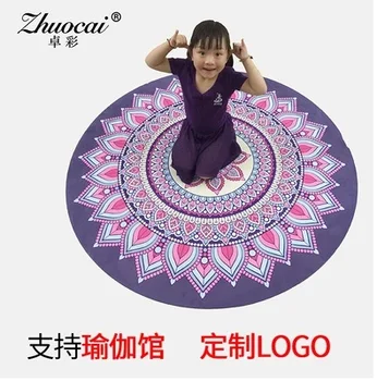 Zhuo Cai Suede Yoga Round Mat Non-Slip Home Meditation Makeup Pad Dance Fitness Mat Natural Rubber Meditation Mat 
Zhuo Cai Suede Yoga Round Mat Non-Slip Home Meditation Makeup Pad Dance Fitness Mat Natural Rubber Meditation Mat