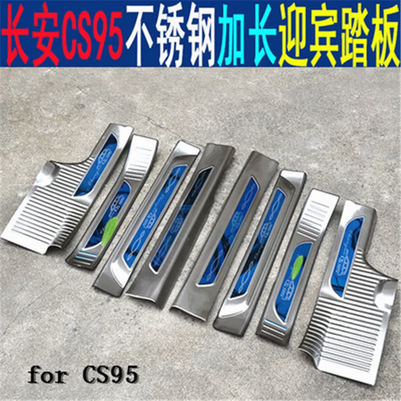 Stainless Steel car Scuff Plate/Door Sill Door Sill pedal bienvenido for Changan CS95 2017 Car styling
Stainless Steel car Scuff Plate/Door Sill Door Sill pedal bienvenido for Changan CS95 2017 Car styling