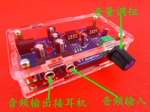 TCXRE Portable Headphone Amplifier Board AMP Module Kit For Classic 47 DIY with case
TCXRE Portable Headphone Amplifier Board AMP Module Kit For Classic 47 DIY with case