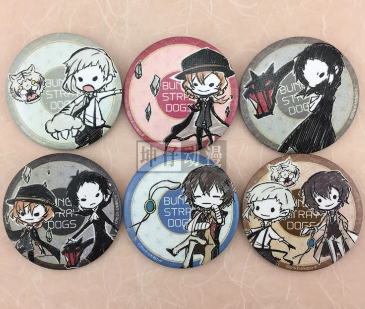 New Ver. Bungo Stray Dogs Anime Dazai Osamu Nakajima Atsushi Kawaii Badge
New Ver. Bungo Stray Dogs Anime Dazai Osamu Nakajima Atsushi Kawaii Badge