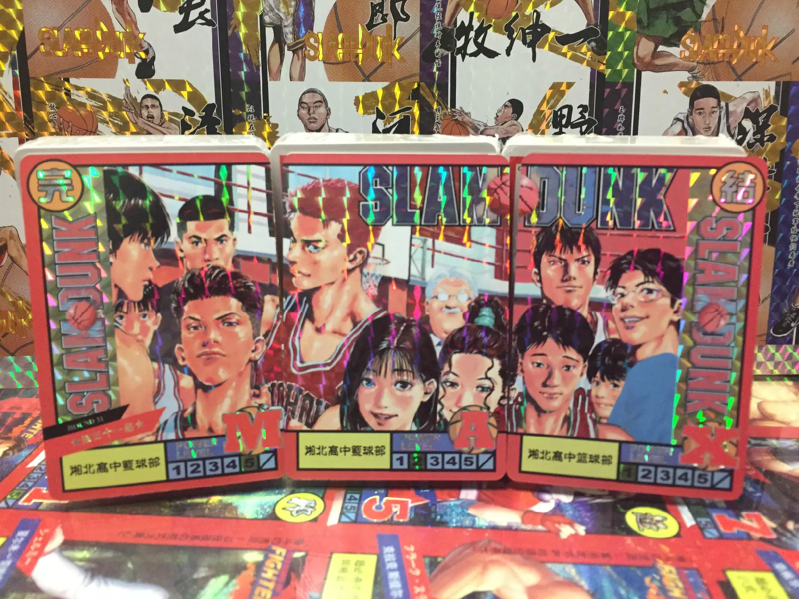 33pcs/set Slam Dunk Childhood Memories Toys Hobbies Hobby Collectibles Game Collection Anime Cards
33pcs/set Slam Dunk Childhood Memories Toys Hobbies Hobby Collectibles Game Collection Anime Cards