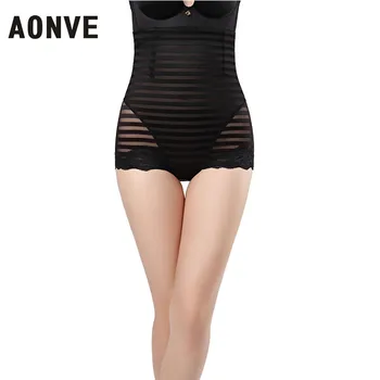AONVE Women Butt Lift Shapewear Control Panties Push Up Panties body Shaper Butt Enhancers Lifter Buttocks Slimming Underwear
AONVE Women Butt Lift Shapewear Control Panties Push Up Panties body Shaper Butt Enhancers Lifter Buttocks Slimming Underwear