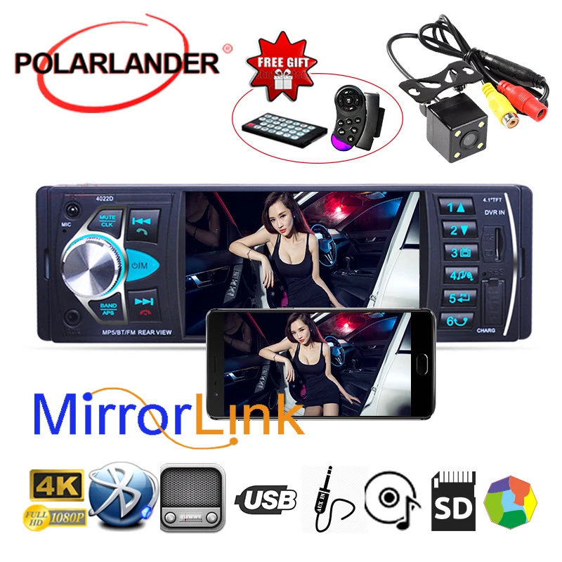 4 1-дюймовый Full HD экран Bluetooth MP5 Плеер FM/USB/SD/TF зеркальная лента авто радио кассетный