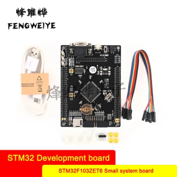 Panel STM32 Development Board STM32 Core Board STM32F103ZET6 Small System Board cortex-M3
Panel STM32 Development Board STM32 Core Board STM32F103ZET6 Small System Board cortex-M3