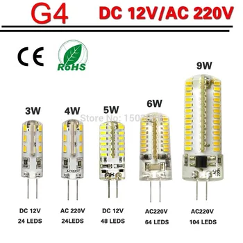 

10pcs G4 LED Lamp 3W 4W 5W 6W 9W SMD3014 DC 12V / AC 220V Silicone Bulb 24/32/48/64/104 LEDs replace 10W 30W 50W Halogen Light