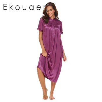 Ekouaer Night Dress Ladies Satin Nightgown Sleepwear Mandarin Collar Short Sleeve Pleated Front Loose Women Nightwear Dress
Ekouaer Night Dress Ladies Satin Nightgown Sleepwear Mandarin Collar Short Sleeve Pleated Front Loose Women Nightwear Dress